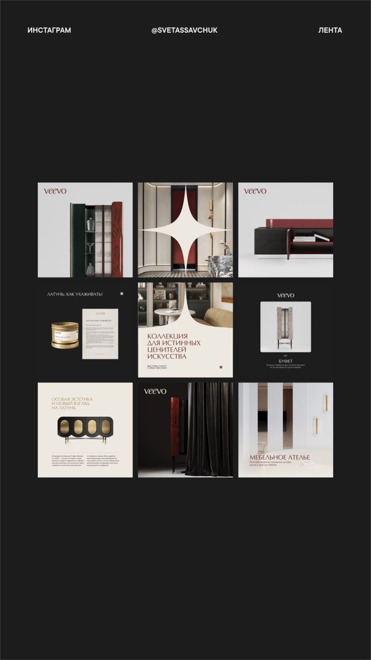 Social media post design